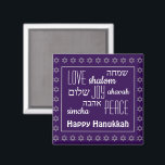 HAPPY HANUKKAH Paars | Love Joy Peace | Hebreeuws Magneet<br><div class="desc">Paarse festive HANUKKAH fridge magnet met faux Silver Star van David in achtergrondpatroon. LIEFDE JOY PEACE met hun Hebreeuwse vertalingen verschijnen in witte typografie. De tekst is aanpasbaar in hoesje dat u wilt wijzigen. HAPPY HANUKKAH is ook aanpasbaar als u een naam wilt vervangen. Deel van het HANUKKAH Collectie door...</div>