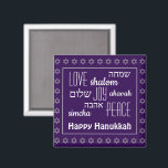 HAPPY HANUKKAH Paars | Love Joy Peace | Hebreeuws Magneet<br><div class="desc">Paarse festive HANUKKAH fridge magnet met faux Silver Star van David in achtergrondpatroon. LIEFDE JOY PEACE met hun Hebreeuwse vertalingen verschijnen in witte typografie. De tekst is aanpasbaar in hoesje dat u wilt wijzigen. HAPPY HANUKKAH is ook aanpasbaar als u een naam wilt vervangen. Deel van het HANUKKAH Collectie door...</div>