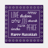 HAPPY HANUKKAH Paars | Love Joy Peace | Hebreeuws Magneet (Voorkant)
