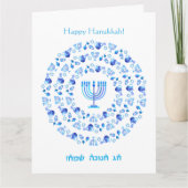 Happy Hanukkah Party - Mooie blauwe decoratie Bedankkaart (Voorkant)