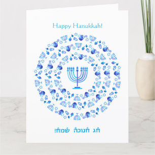 Happy Hanukkah Party - Mooie blauwe decoratie Bedankkaart