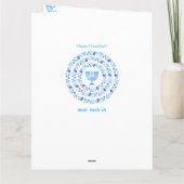 Happy Hanukkah Party - Mooie blauwe decoratie Bedankkaart (Achterkant)