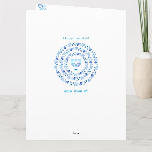 Happy Hanukkah Party - Mooie blauwe decoratie Bedankkaart (Achterkant)