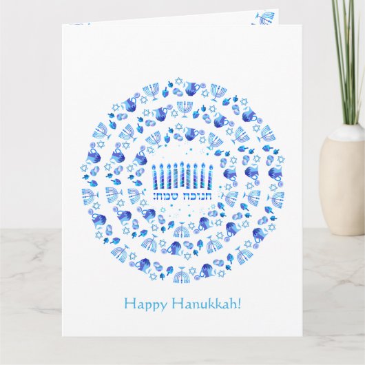 Happy Hanukkah Party - Mooie blauwe decoratie Bedankkaart (Voorkant)