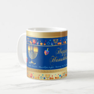 Happy Hanukkah Party Mooie Decoratie Koffiemok