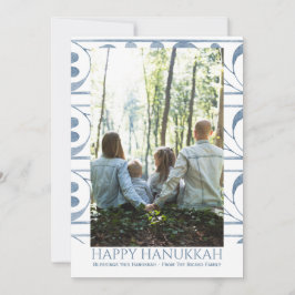 Happy Hanukkah Persoonlijke feestdag Foto Feestdagenkaart