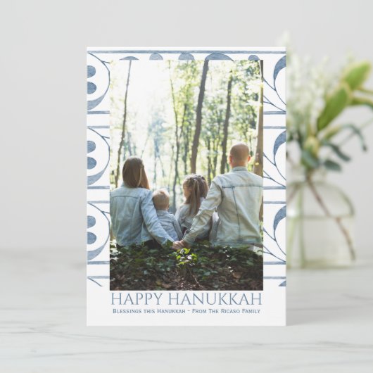 Happy Hanukkah Persoonlijke feestdag Foto Feestdagenkaart (Staand voorkant)