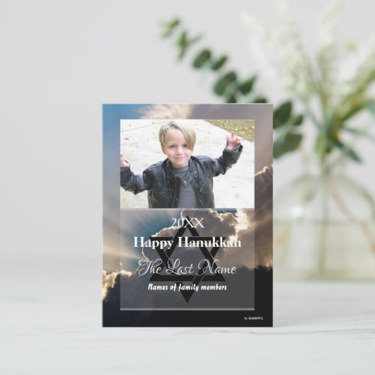 Happy Hanukkah Photo Briefkaart Stripes - HAMbWG (Staand voorkant)