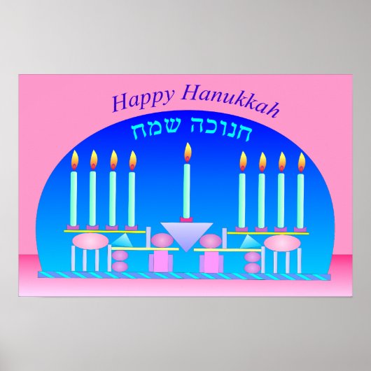 Happy Hanukkah poster (Voorkant)