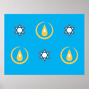 Happy Hanukkah Poster