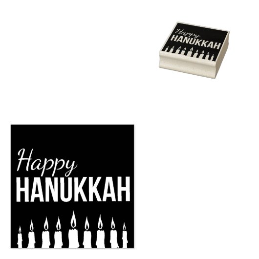 Happy Hanukkah Rubberstempel (Gestempeld)