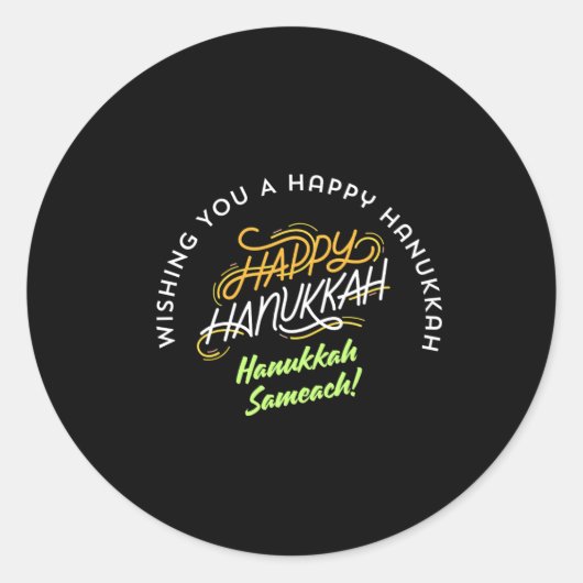 Happy Hanukkah Sameach! Ronde Sticker (Voorkant)