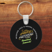 Happy Hanukkah Sameach! Sleutelhanger (Achterkant)