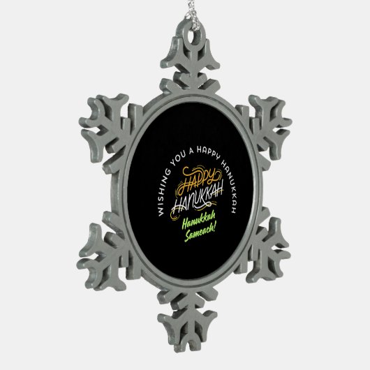 Happy Hanukkah Sameach! Tin Sneeuwvlok Ornament (Links)