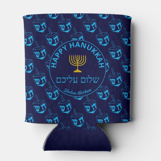 Happy Hanukkah SHALOM ALEICHEM Blue Dreidel Blikjeskoeler (Achterkant)