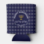 Happy Hanukkah SHALOM ALEICHEM vrede voor jou Blikjeskoeler (Achterkant)