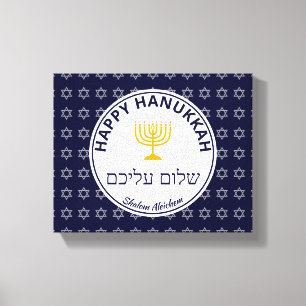Happy Hanukkah SHALOM ALEICHEM vrede voor jou Canvas Afdruk