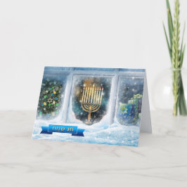 Happy Hanukkah. sneeuwscène met Menorah Feestdagen Kaart
