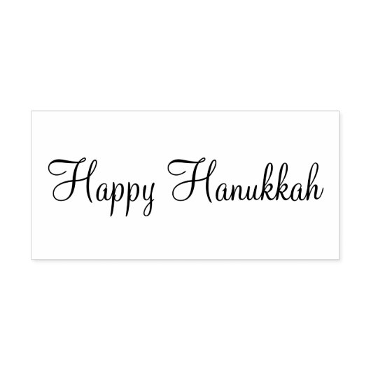 Happy Hanukkah Stamp Rubberstempel (Afrduk)