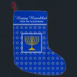 HAPPY HANUKKAH Star van David Menorah LIGHT BLUE Kleine Kerstsok<br><div class="desc">Licht blauw HAPPY HANUKKAH met een zilverkleurige ster van David-patroon en goudkleurige menorah in het midden. De placeholder tekst is klantgericht zodat kunt u jouw naam toevoegen of de groet veranderen. Hetzelfde ontwerp aan de achterzijde. Het is een goede manier om je kleine Hanoekagiften te cadeaus. Ook ideaal voor degenen...</div>