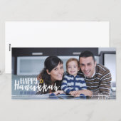 Happy Hanukkah Star van David Photo Card Feestdagenkaart (Voorkant / Achterkant)