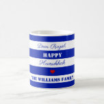 Happy Hanukkah Striped Pattern Blue en White Koffiemok<br><div class="desc">Aangepast Happy Hanukkah Gift Blue en White Striped Pattern,  voeg naam en tekst toe,  koffie Mok</div>