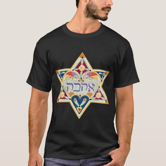 Happy Hanukkah T-shirt (Voorkant)