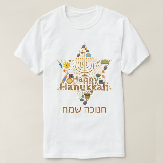 Happy Hanukkah T-Shirt (Design voorkant)