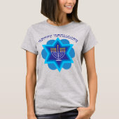 Happy Hanukkah T-Shirt (Voorkant)
