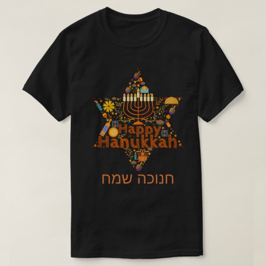 Happy Hanukkah T-Shirt (Design voorkant)