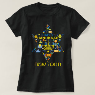 Happy Hanukkah T-Shirt
