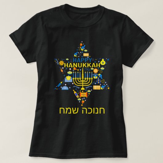 Happy Hanukkah T-Shirt (Design voorkant)