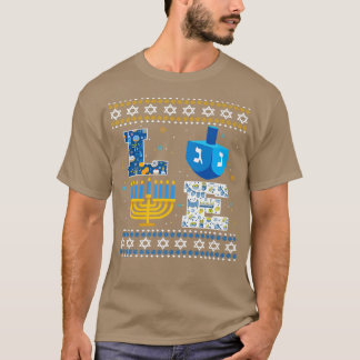 Happy Hanukkah Ugly Christmas Menorah Dreidel  T-shirt