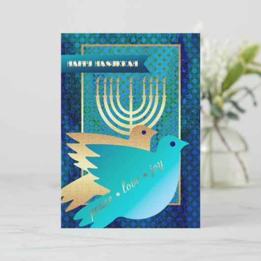 Happy Hanukkah.  Wenskaarten Feestdagenkaart (Staand voorkant)