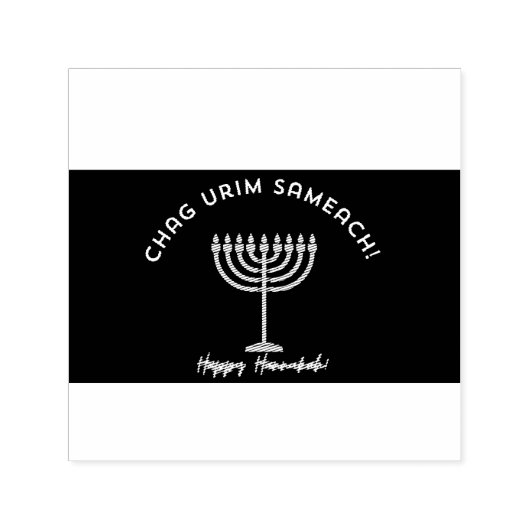 Happy Hanukkah! Zelfinktende Stempel (Design)