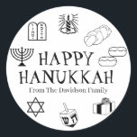 Happy Hanukkah zwarte witte cadeaubon Ronde Sticker<br><div class="desc">Happy Chanoeka,  pas familienaam cadeau gunst stickers Happy Chanoeka,  Happy Chanoeka,  Chanoeka Sameach!,  Chag Sameach!,  Chag Urim Sameach! Zwart-Wit</div>