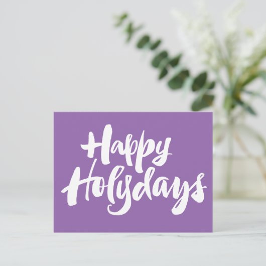 Happy Heilige Dagen Holydays Religieuze Kerstmis Feestdagenkaart (Staand voorkant)