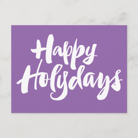 Happy Heilige Dagen Holydays Religieuze Kerstmis Feestdagenkaart (Voorkant)