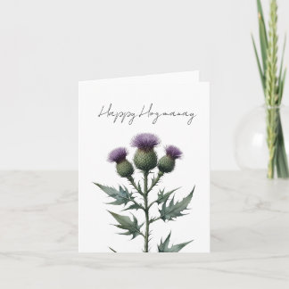 Happy Hogmanay Feestdagen Kaart