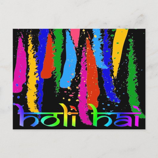 Happy Holi Greetings Briefkaart (Voorkant)
