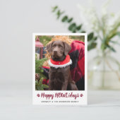 Happy HOWLidays Hondenliefhebber Pet met Kerstmis Feestdagenkaart (Staand voorkant)