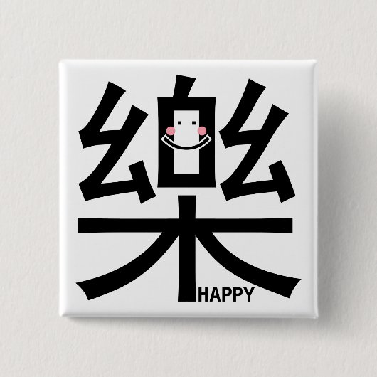 Happy in Kanji met Button (Voorkant)