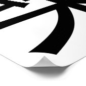 Happy in Kanji met Poster (Hoek)