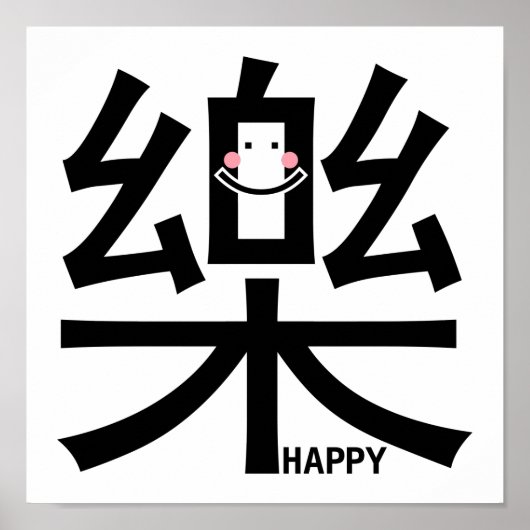 Happy in Kanji met Poster (Voorkant)