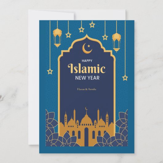 Happy Islamic New Year Card (Voorkant)