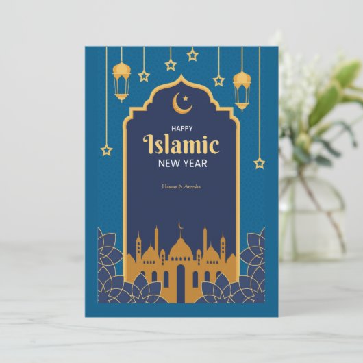Happy Islamic New Year Card (Staand voorkant)