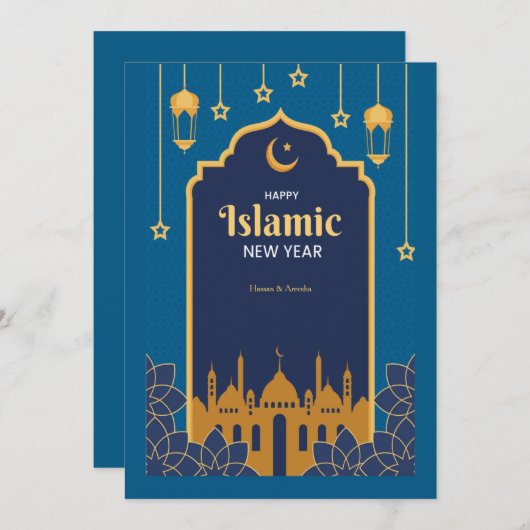 Happy Islamic New Year Card (Voorkant / Achterkant)