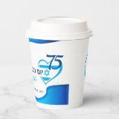 Happy Israel 75 Independence Day Blue Star David Papieren Bekers (Links)