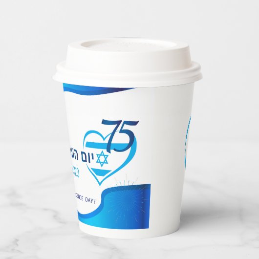 Happy Israel 75 Independence Day Blue Star David Papieren Bekers (Links)