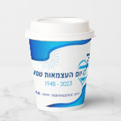 Happy Israel 75 Independence Day Blue Star David Papieren Bekers (Voorkant)
